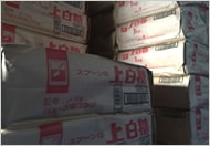 スプーン印　上白糖