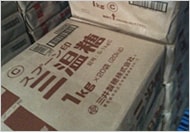 スプーン印　三温糖
